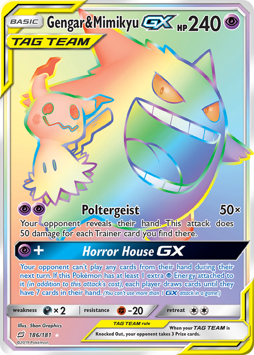 Gengar & Mimikyu GX (186/181) [Sun & Moon: Team Up] 