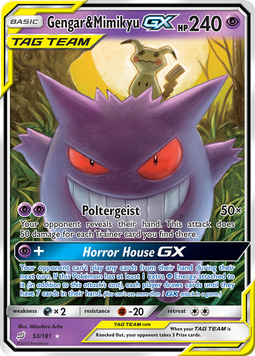 Gengar & Mimikyu GX (53/181) [Sun & Moon: Team Up] 