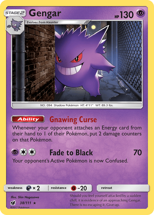 Gengar [SM - Crimson Invasion] 