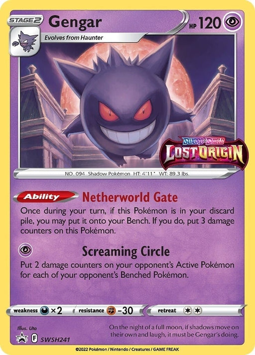 Gengar (SWSH241) [Sword & Shield: Black Star Promos] 