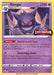 Gengar (SWSH241) [Sword & Shield: Black Star Promos] 