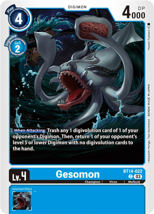 Gesomon (BT14-022 C) 