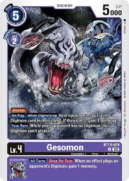 Gesomon (BT15-074 U) 