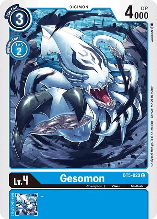 Gesomon (#BT5-023 C) (Battle of Omni) Near Mint 