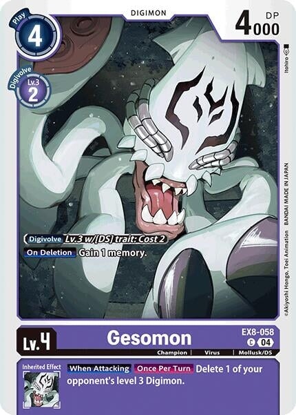 Gesomon (EX8-058 C) 