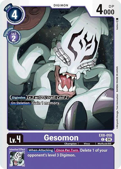 Gesomon (#EX8-058 C) (Chain of Liberation) Near Mint 