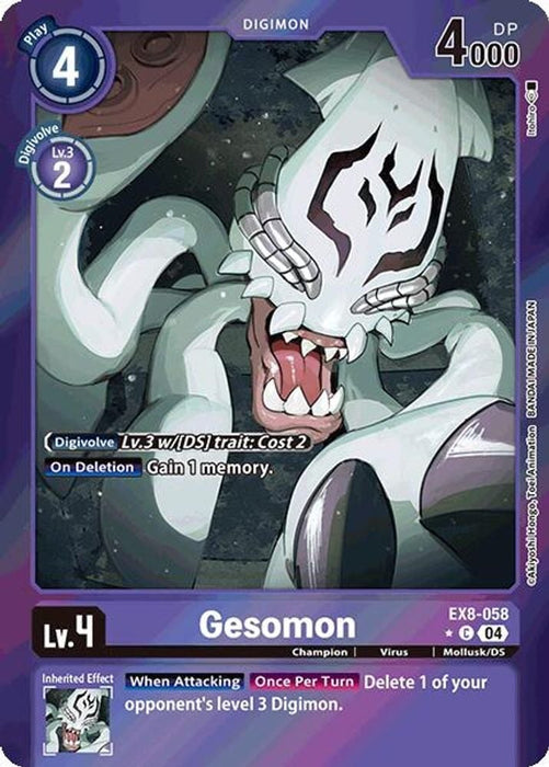 Gesomon Limited Foil (#EX8-058 C) (Chain of Liberation) Near Mint Foil 