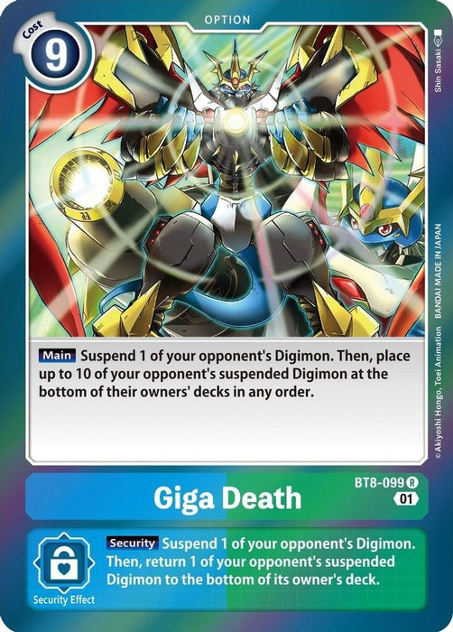 Giga Death (#BT8-099 R) (New Awakening) Near Mint Foil 