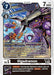 Gigadramon (#EX7-044 C) (Digimon LIBERATOR) Near Mint 