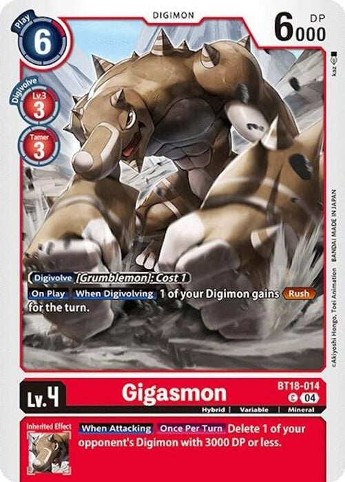 Gigasmon (#BT18-014 C) (Release Special Booster 2.0) Near Mint 