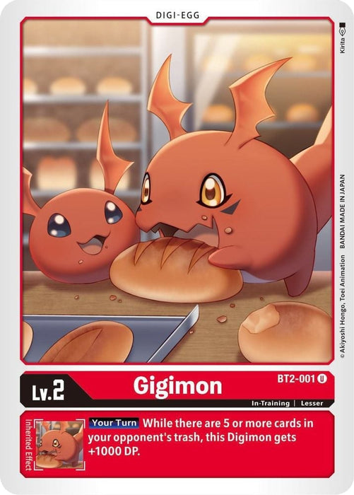 Gigimon (#BT2-001 U) (Release Special Booster 1.5) Near Mint 