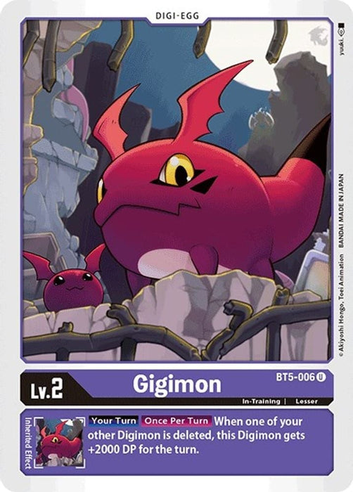 Gigimon (#BT5-006 U) (Battle of Omni) Near Mint 