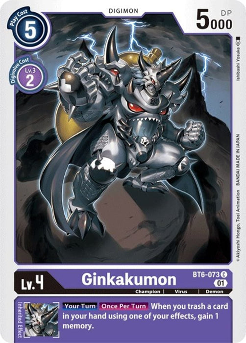 Ginkakumon (#BT6-073 C) (Double Diamond) Near Mint 