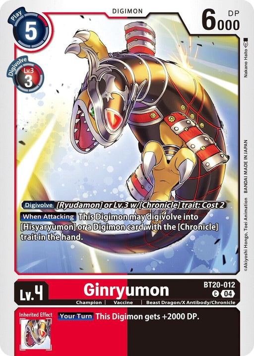Ginryumon (BT20-012 C) 