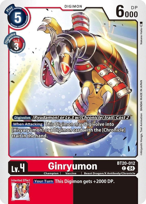 Ginryumon (#BT20-012 C) (Release Special Booster 2.5) Near Mint 