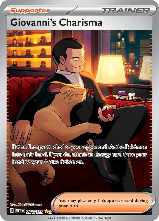Giovanni's Charisma (204/165) [Scarlet & Violet: 151] 