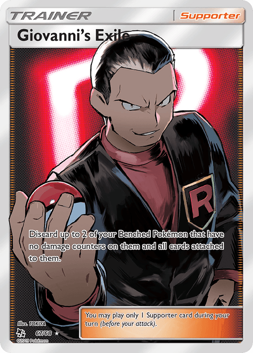 Giovanni's Exile (Full Art) [Hidden Fates] 