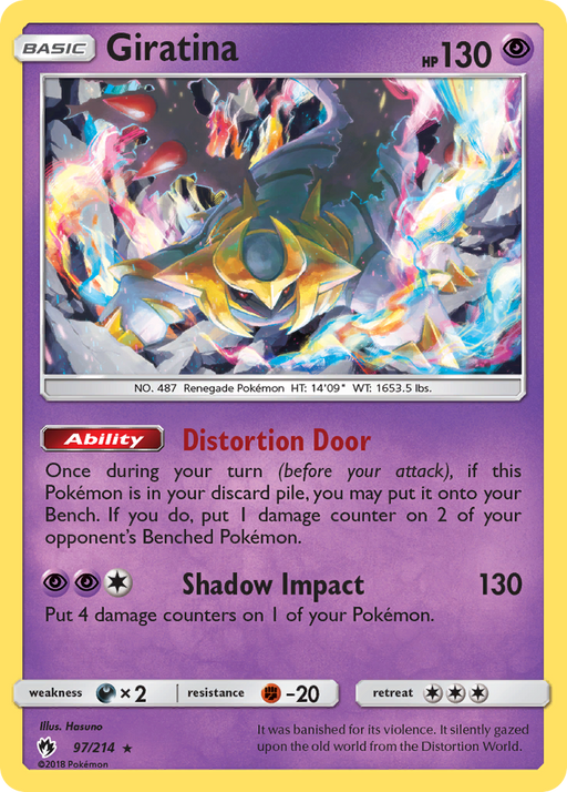 Giratina [SM - Lost Thunder] 