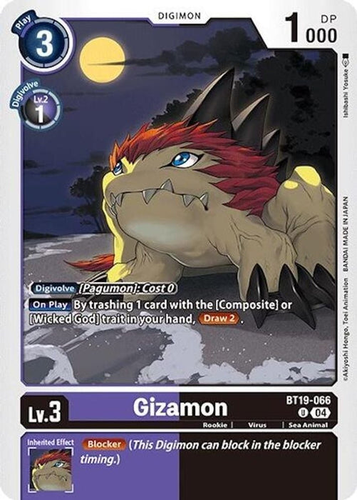 Gizamon (#BT19-066 U) (Release Special Booster 2.0) Near Mint 