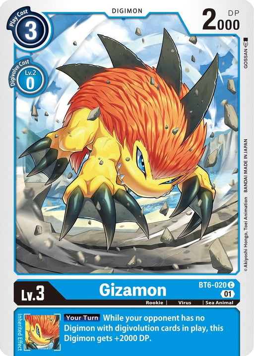 Gizamon (BT6-020 C) 
