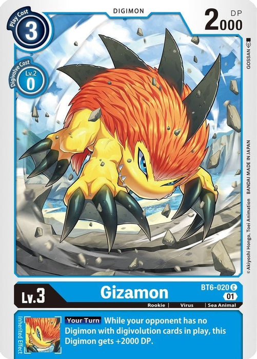 Gizamon (#BT6-020 C) (Double Diamond) Near Mint 