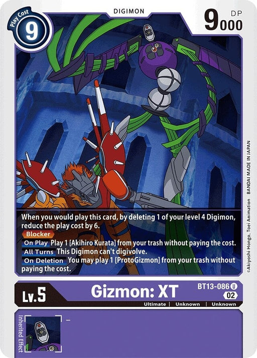 Gizmon: XT (BT13-086 U) 