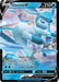 Glaceon V (038/159) [Crown Zenith] 