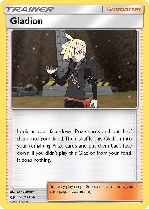Gladion [SM - Crimson Invasion] 