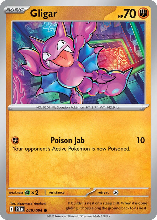 Gligar (049/094) [Mega Evolution: Phantasmal Flames] 