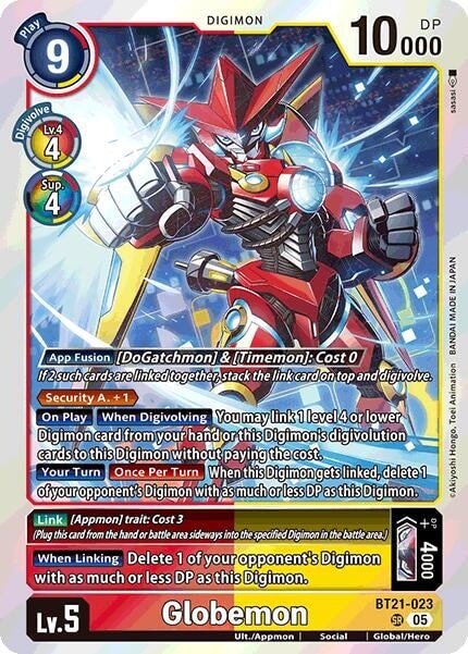 Globemon (BT21-023 SR) 