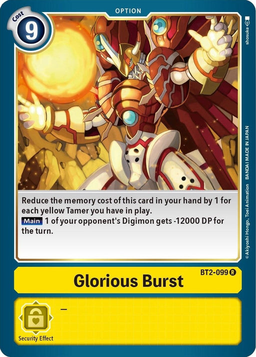 Glorious Burst (BT2-099 R) 