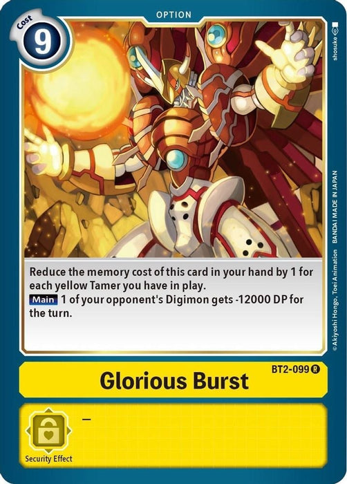Glorious Burst (#BT2-099 R) (Release Special Booster 1.5) Near Mint 