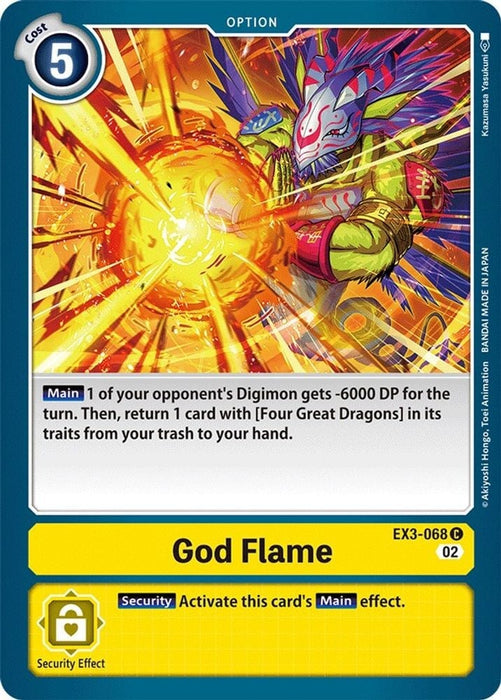 God Flame (#EX3-068 C) (Draconic Roar) Near Mint 