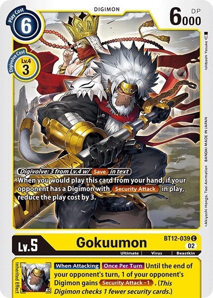 Gokuumon (BT12-039 C) 