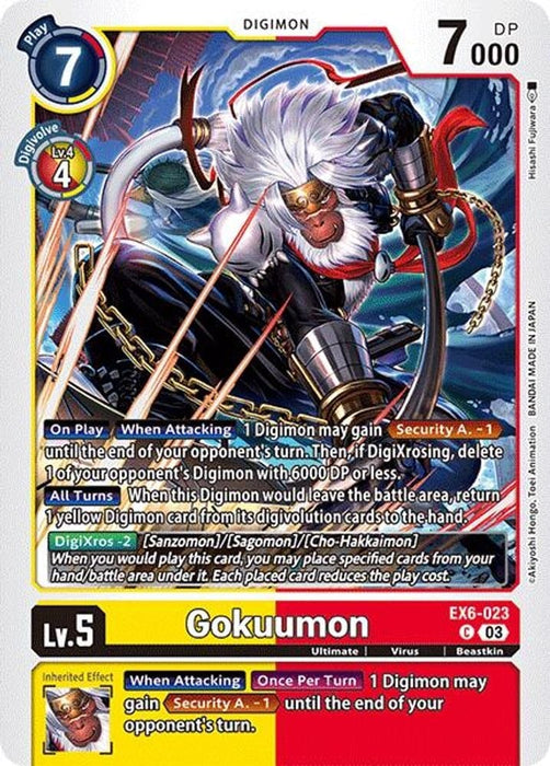 Gokuumon (#EX6-023 C) (Infernal Ascension) Near Mint 