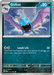 Golbat (111/182) [Scarlet & Violet: Paradox Rift] 