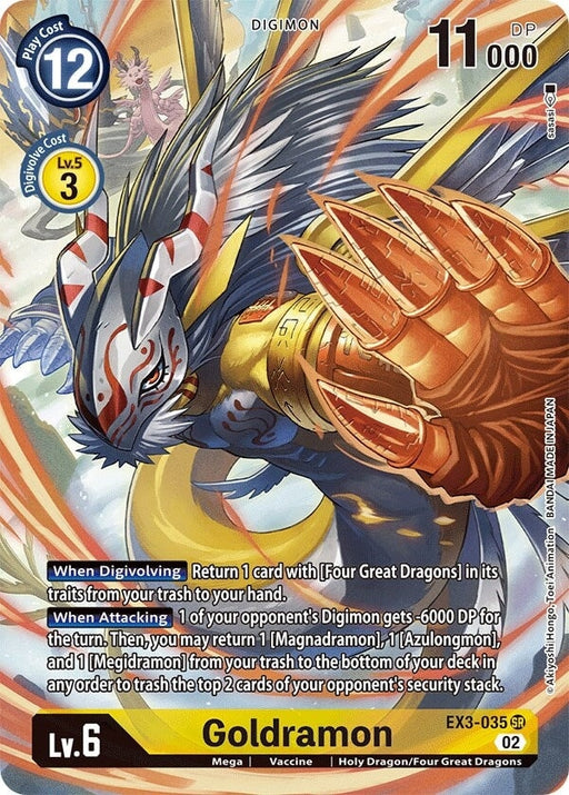 Goldramon (Alternate Art) (EX3-035 SR) 