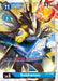 Goldramon (#BT3-029 U) (Release Special Booster 1.5) Near Mint 
