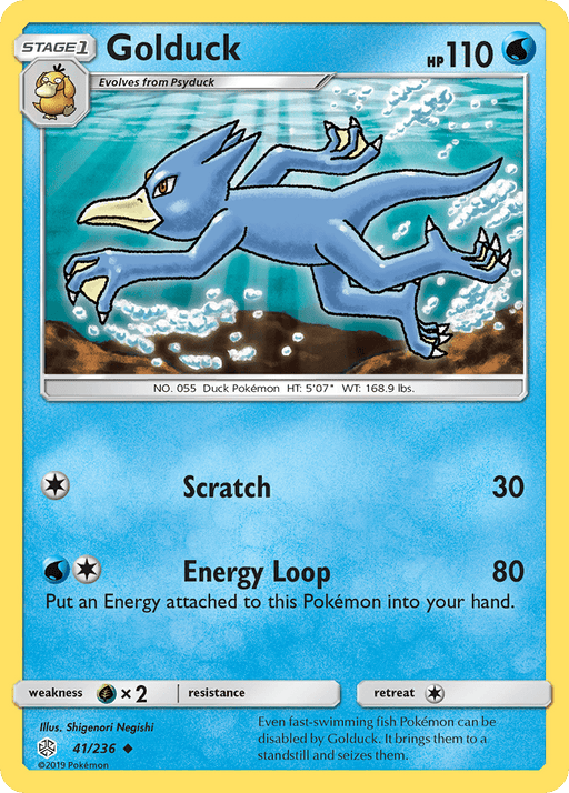 Golduck [SM - Cosmic Eclipse] 