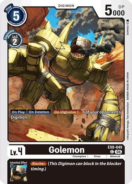 Golemon (EX8-049 C) 