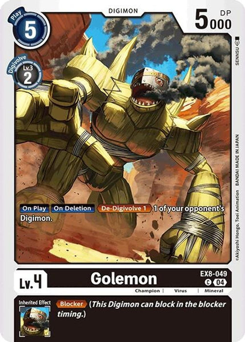 Golemon (#EX8-049 C) (Chain of Liberation) Near Mint 