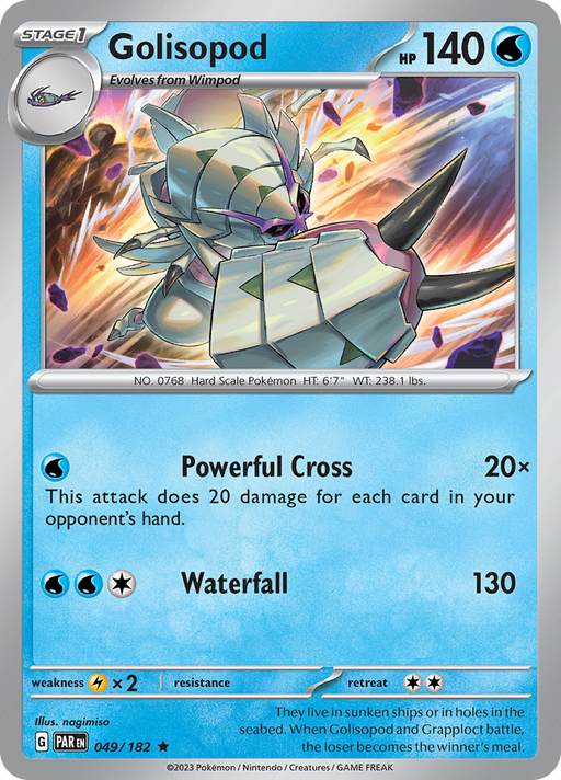 Golisopod (049/182) [Scarlet & Violet: Paradox Rift] 