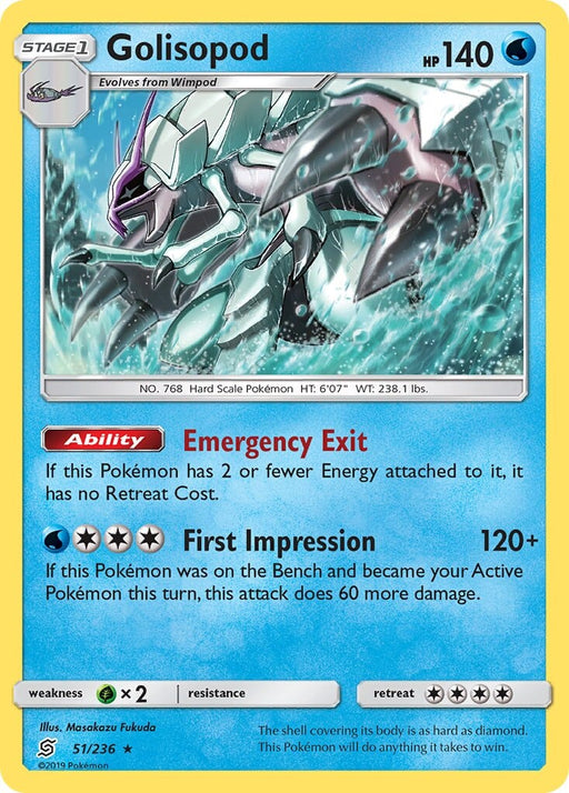 Golisopod (51/236) (Cosmos Holo) (Blister Exclusive) [Sun & Moon: Unified Minds] 