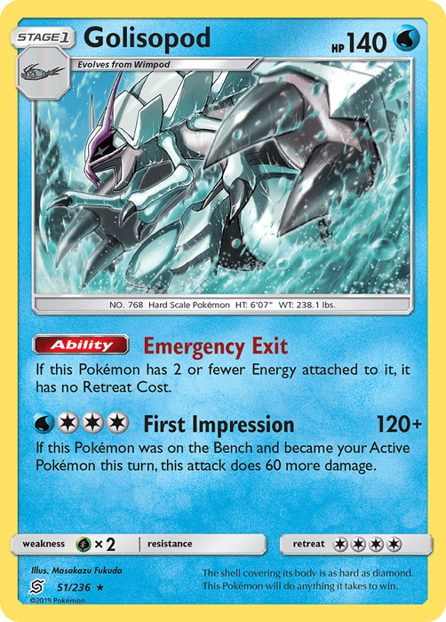 Golisopod (51/236) [Sun & Moon: Unified Minds] 