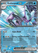 Golisopod ex (050/182) [Scarlet & Violet: Paradox Rift] 