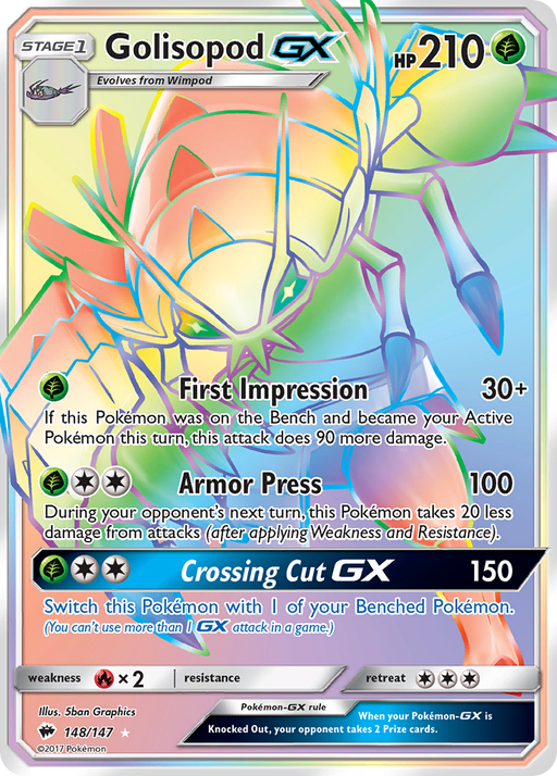 Golisopod GX (Secret) [SM - Burning Shadows] 