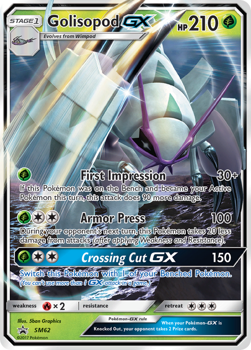 Golisopod GX (SM62) [Sun & Moon: Black Star Promos] 