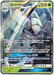 Golisopod GX (SM62) [Sun & Moon: Black Star Promos] 
