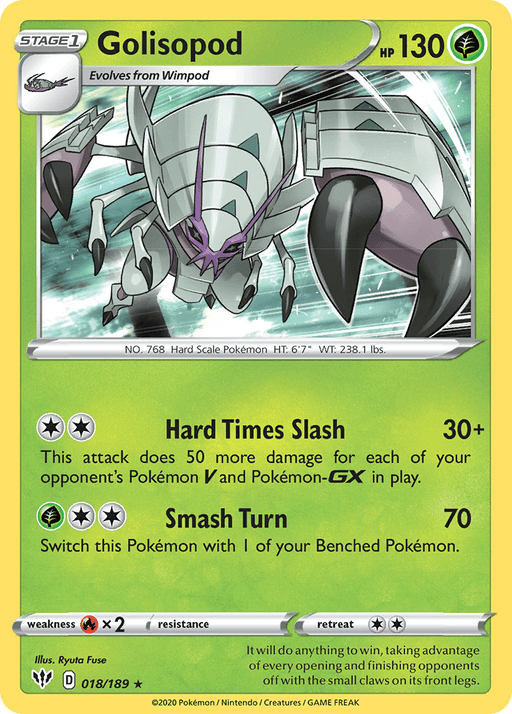 Golisopod [SWSH03: Darkness Ablaze] 