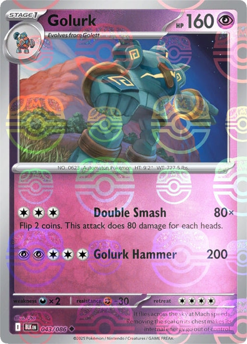 Golurk (043/086) (Master Ball Pattern) [Scarlet & Violet: Black Bolt] 